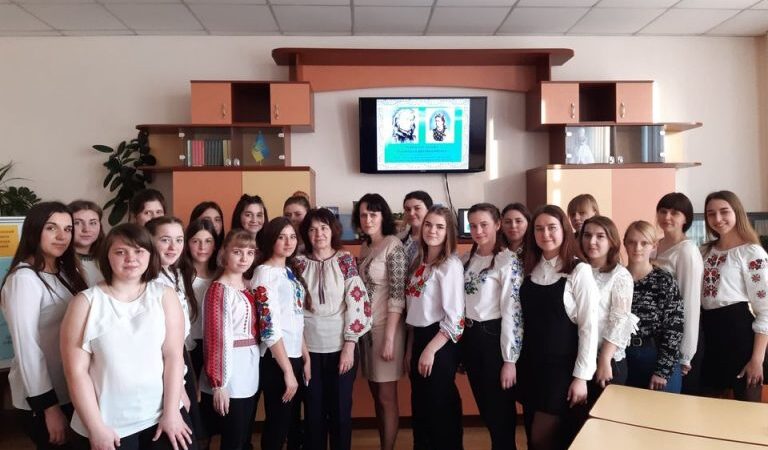 Педагогічні читання «Українська духовна висота»