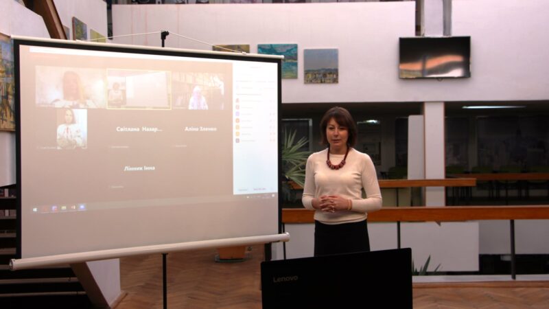 БІНАРНИЙ ЛЕКТОРІЙ «ТЕРМІНОСИСТЕМА НАУКОВОГО ДОСЛІДЖЕННЯ (НА ПРИКЛАДІ АНАЛІЗУ ЛЕКСЕМ, ЩО ПОЗНАЧАЮТЬ РОДИННІ СТОСУНКИ)»