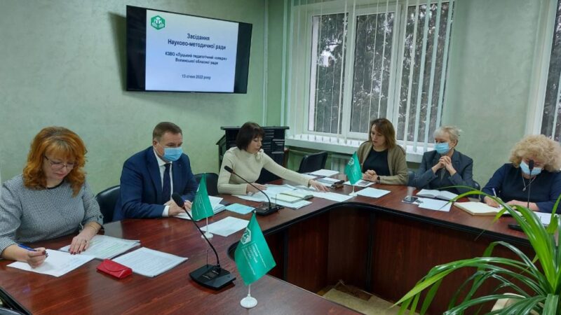 Відбулося засідання Науково-методичної ради