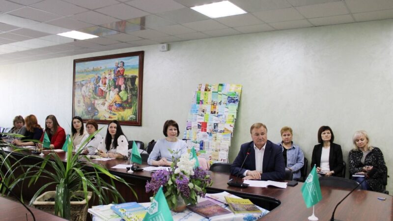 V Міжнародна науково-практична конференція «Академічна культура дослідника в освітньому просторі»