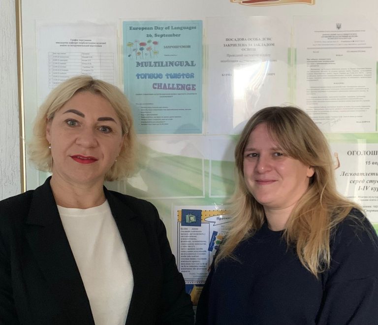 Ви зараз переглядаєте European Day of Languages at Lutsk Pedagogical College