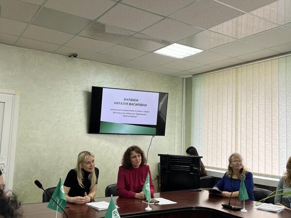 Дискусійна платформа «Освіта і кар’єра»