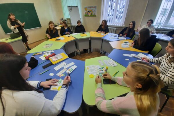 «Контроль та оцінювання навчальних досягнень учнів початкових класів»