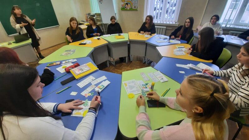 «Контроль та оцінювання навчальних досягнень учнів початкових класів»