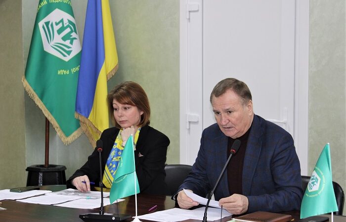 Від академічної мобільності до кар’єрного зростання: останнє засідання Вченої ради у 2023 році