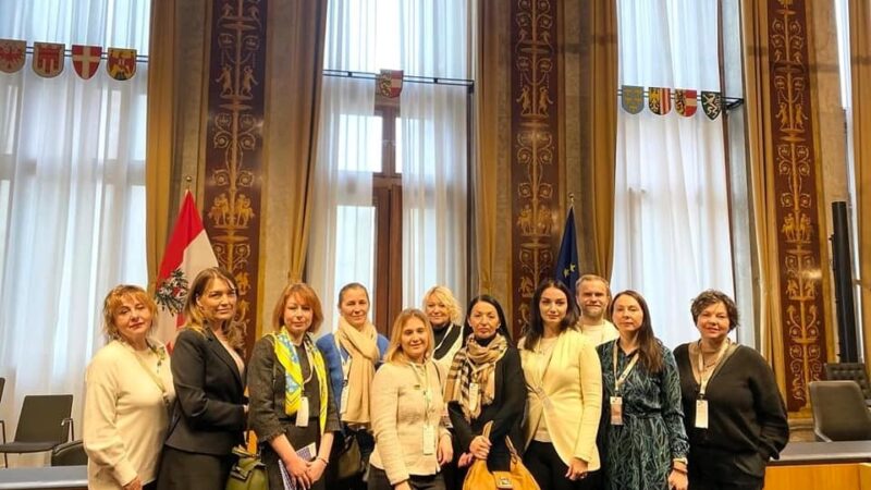 МІЖНАРОДНЕ СТАЖУВАННЯ ДЛЯ ОСВІТНІХ УПРАВЛІНЦІВ  В РЕСПУБЛІЦІ АВСТРІЯ