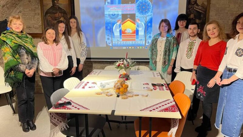 Різдвяні педагогічні читання 