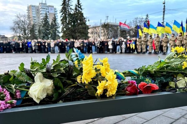 Залишаємось гідними своїх героїв!