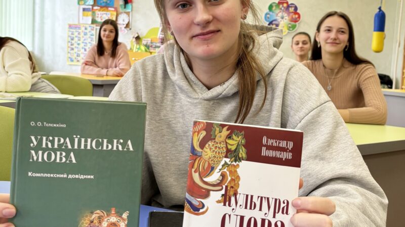 До Міжнародного дня рідної мови у коледжі тривали просвітницькі заходи