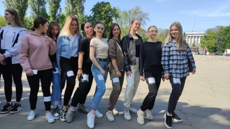 «ПЕДАГОГІЧНИЙ МАРАФОН»