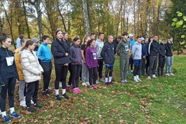 Змагання ХХХ-их обласних ігор з легкоатлетичного кросу