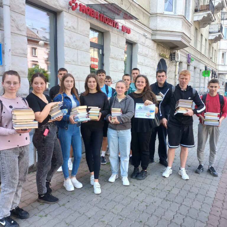 Українські книги – українській Херсонщині