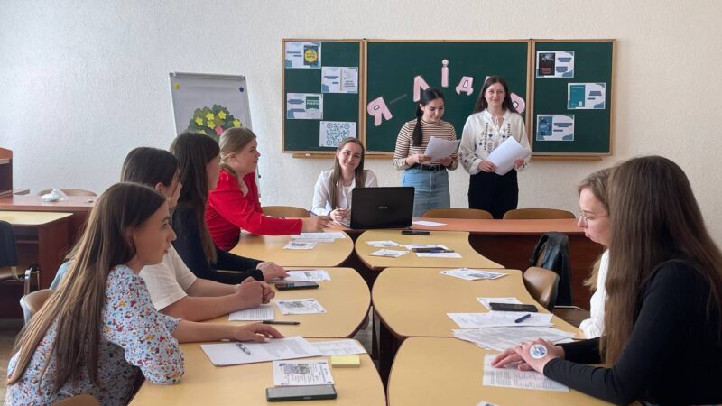 Вибірковий освітній компонент «Основи педагогічної конфліктології»