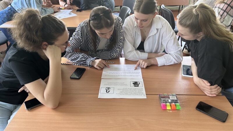 Розвиток у студентської молоді академічної доброчесності та відповідальності»