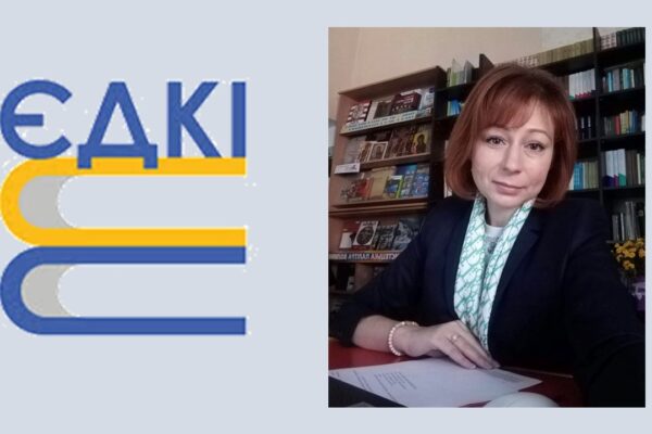 ІННОВАЦІЙНІ АСПЕКТИ ТЕСТОЛОГІЇ  ТА РОЗРОБЛЕННЯ ТЕСТОВИХ ЗАВДАНЬ