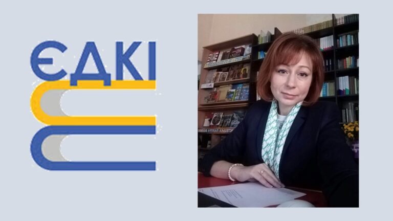 ІННОВАЦІЙНІ АСПЕКТИ ТЕСТОЛОГІЇ  ТА РОЗРОБЛЕННЯ ТЕСТОВИХ ЗАВДАНЬ