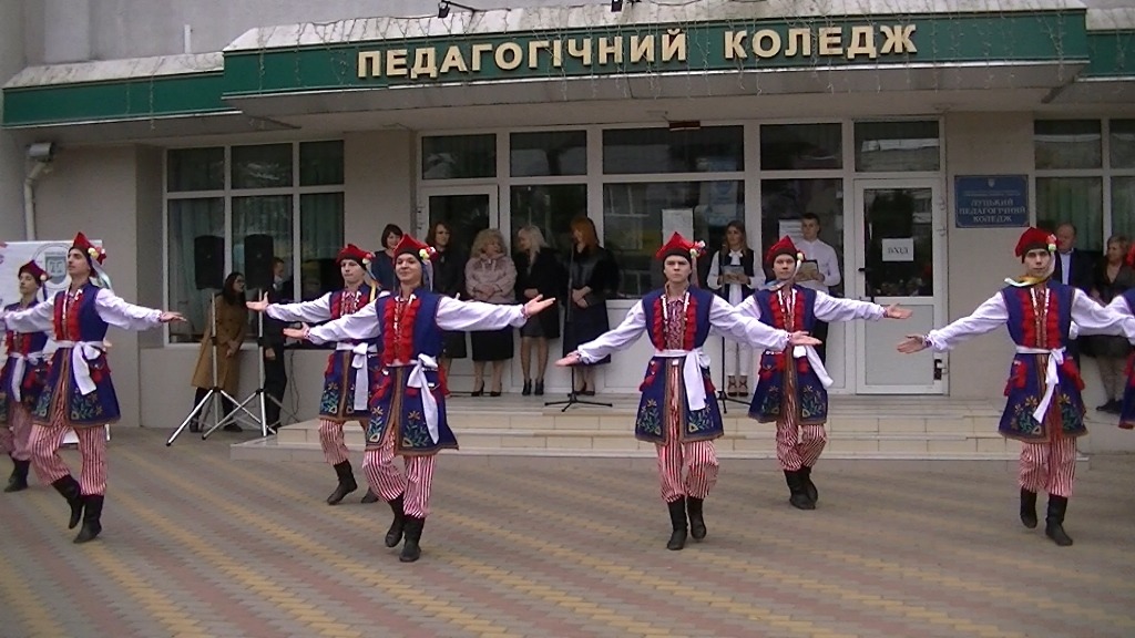 Ви зараз переглядаєте Європейський день мов