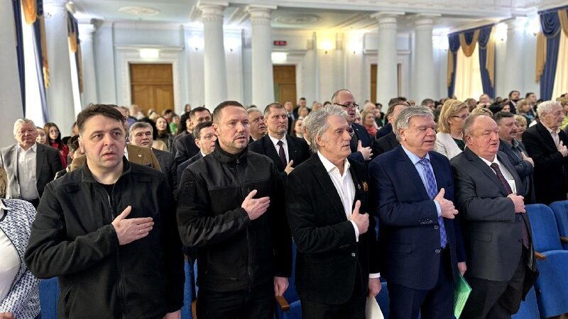 Участь у Міжнародному педагогічному форумі «Педагогічна еліта України: ціннісні орієнтири»