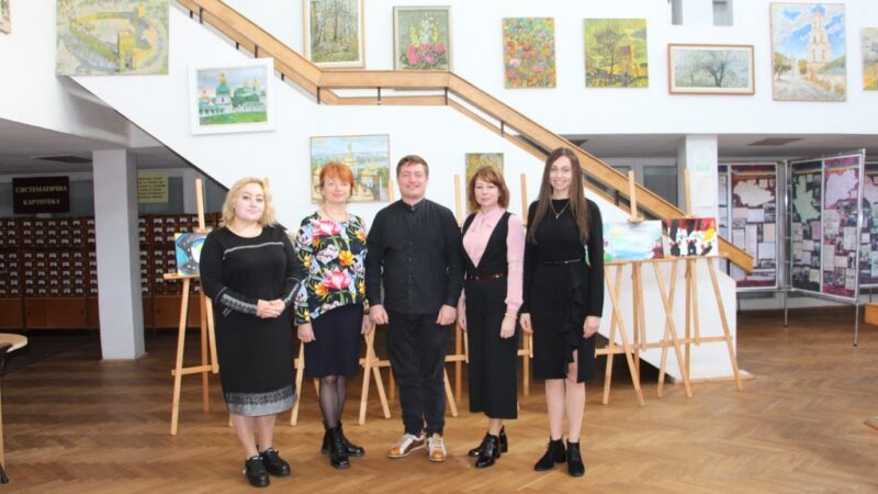 Лекція-форум «Шлях до Незалежності»