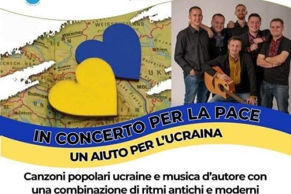 Незламні, бо об’єднані. «In concerto per la pace» un aiuto per l’Ukraina «Концерт для миру» допомога Україні