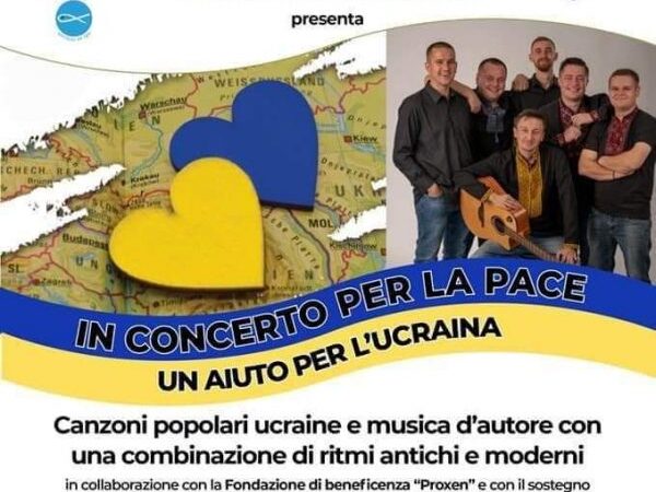 Незламні, бо об’єднані. «In concerto per la pace» un aiuto per l’Ukraina «Концерт для миру» допомога Україні