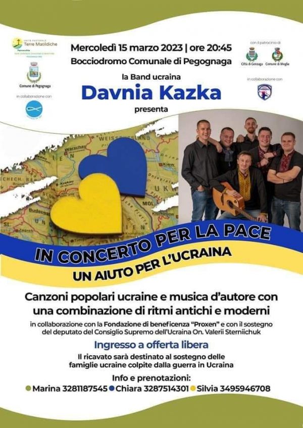 Ви зараз переглядаєте Незламні, бо об’єднані. «In concerto per la pace» un aiuto per l’Ukraina «Концерт для миру» допомога Україні