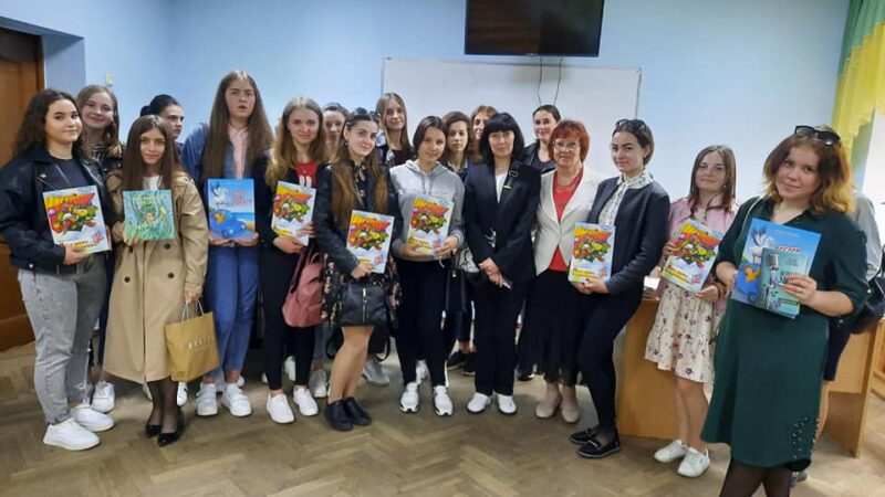 Зустріч з Надією Гуменюк Лис