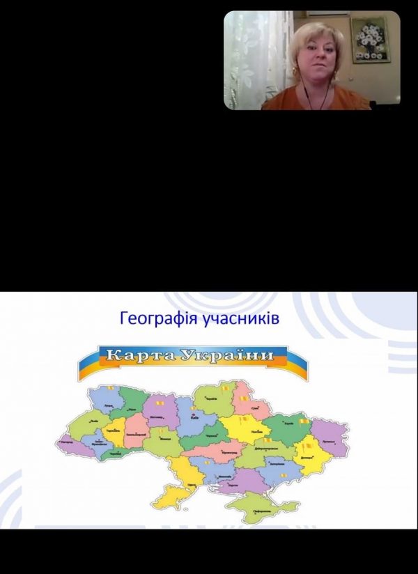 Ви зараз переглядаєте Онлайн-марафон “Культура медійного діалогу в регіональному, національному та міжнародному контекстах”