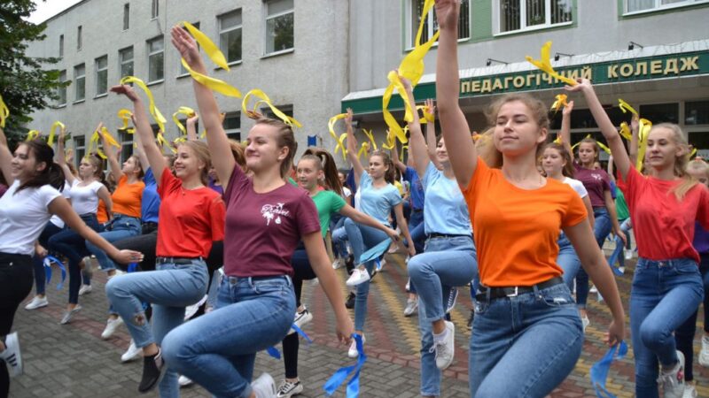 День європейських мов