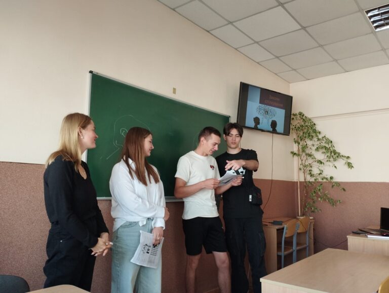 Обговорення гендерних аспектів спілкування зі здобувачами освіти 21ФК і 41ФК груп факультету початкової освіти та фізичної культури