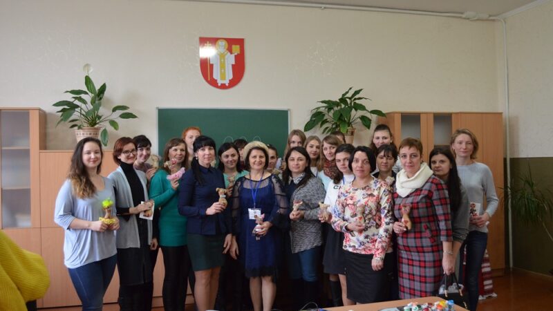 Науково-практична конференція