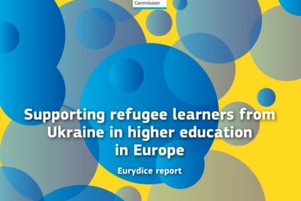 Підтримка українських студентів-біженців у секторі вищої освіти Європи