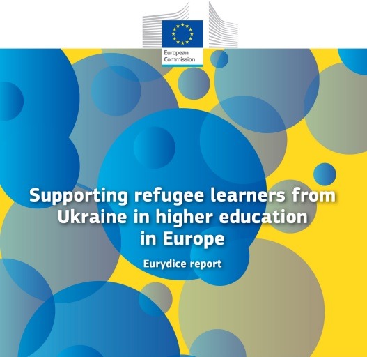 Ви зараз переглядаєте Підтримка українських студентів-біженців у секторі вищої освіти Європи