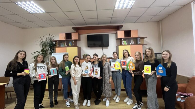 Мислимо логічно – працюємо в дошкіллі стратегічно