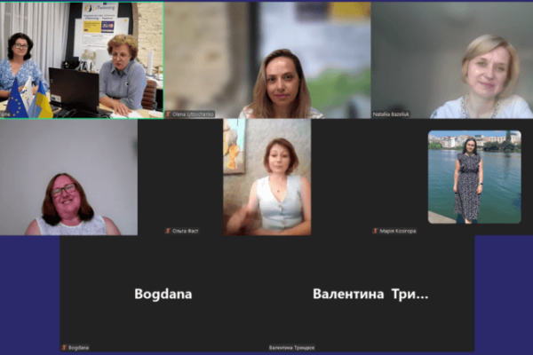 Програма eTwinning для закладів вищої освіти, які здійснюють підготовку вчителів: Луцький педагогічний коледж