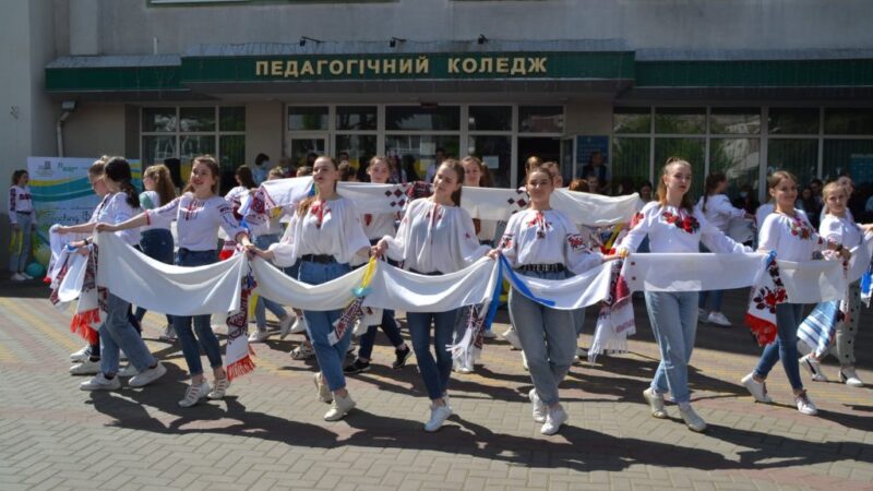 День вишиванки та «Teaching Фест-2021»