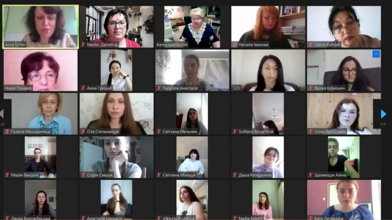 Науково-практичний семінар “Українське наукознавство: персоналії, погляди, ідеї»