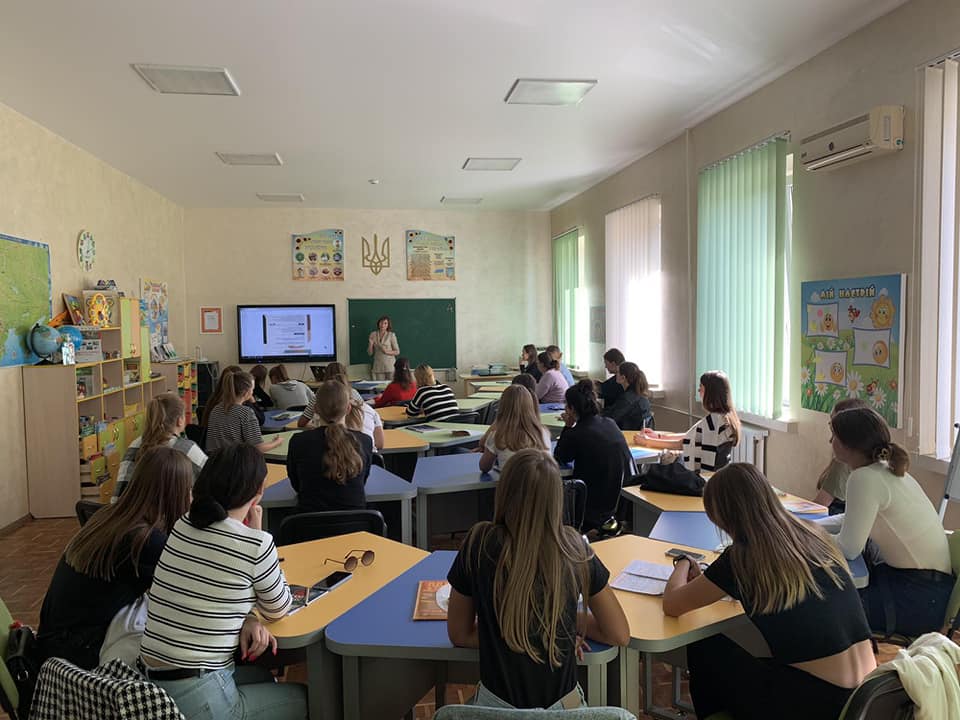 Ви зараз переглядаєте European Day of Languages 2023