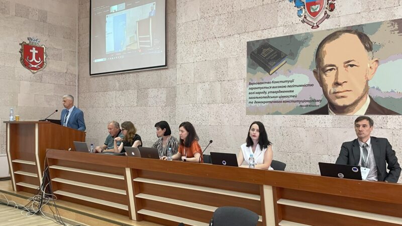 Грантові можливості Національного фонду досліджень України та інструменти підтримки в рамках Програми “Горизонт Європа”