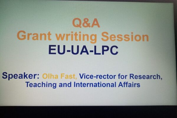 Q&A Grant writing Session «EU-UA-LPC»