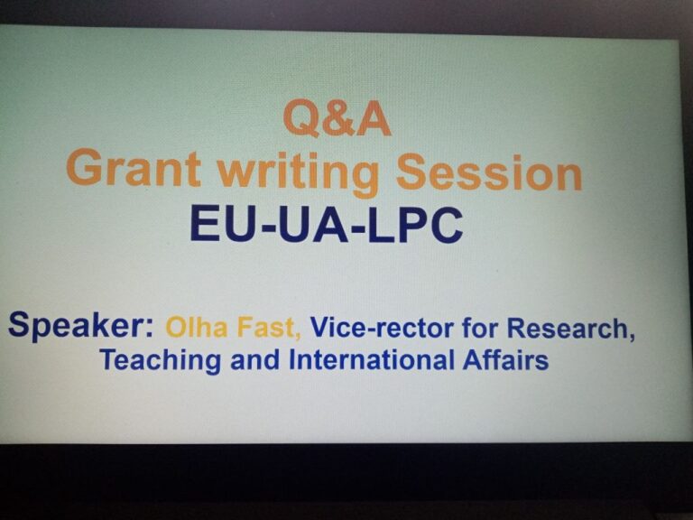 Q&A Grant writing Session «EU-UA-LPC»