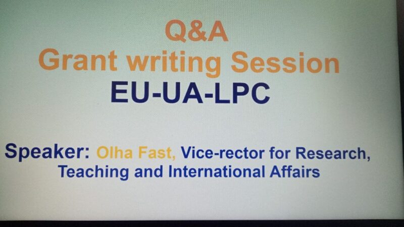 Q&A Grant writing Session «EU-UA-LPC»