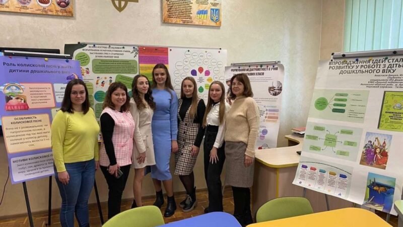 Національна освіта в стратегіях соціокультурного вибору: теорія, методологія, практика