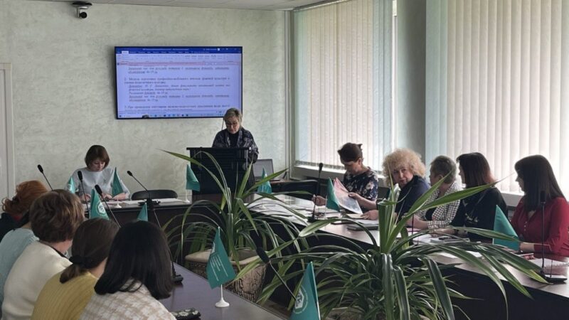 Засідання Науково-методичної ради