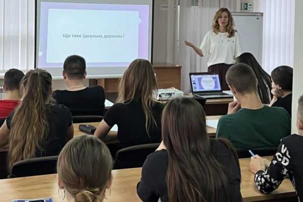 Громадянське суспільство – фундамент ідеальної держави