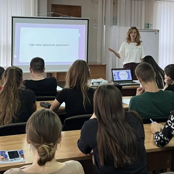 Громадянське суспільство – фундамент ідеальної держави