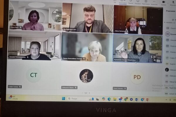 Roundtable discussion «European Studies Through Digital European Languages Policies»