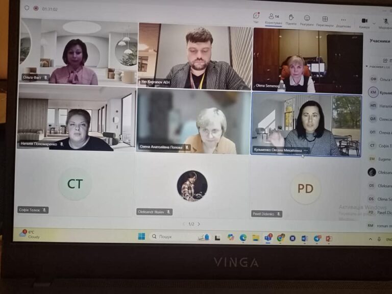 Roundtable discussion «European Studies Through Digital European Languages Policies»