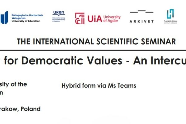 ЄВРОПЕЙСЬКИЙ ДОСВІД ФОРМУВАННЯ ДЕМОКРАТИЧНИХ ЦІННОСТЕЙ В ОСВІТІ: МІЖКУЛЬТУРНИЙ АСПЕКТ
