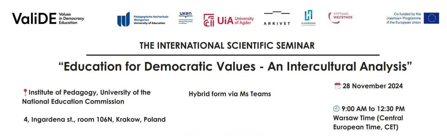 Ви зараз переглядаєте ЄВРОПЕЙСЬКИЙ ДОСВІД ФОРМУВАННЯ ДЕМОКРАТИЧНИХ ЦІННОСТЕЙ В ОСВІТІ: МІЖКУЛЬТУРНИЙ АСПЕКТ